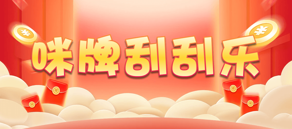 加拿大28预测,28在线预测,加拿大pc28开奖结果,加拿大预测网,预测,pc预测,幸运,加拿大官方数据
